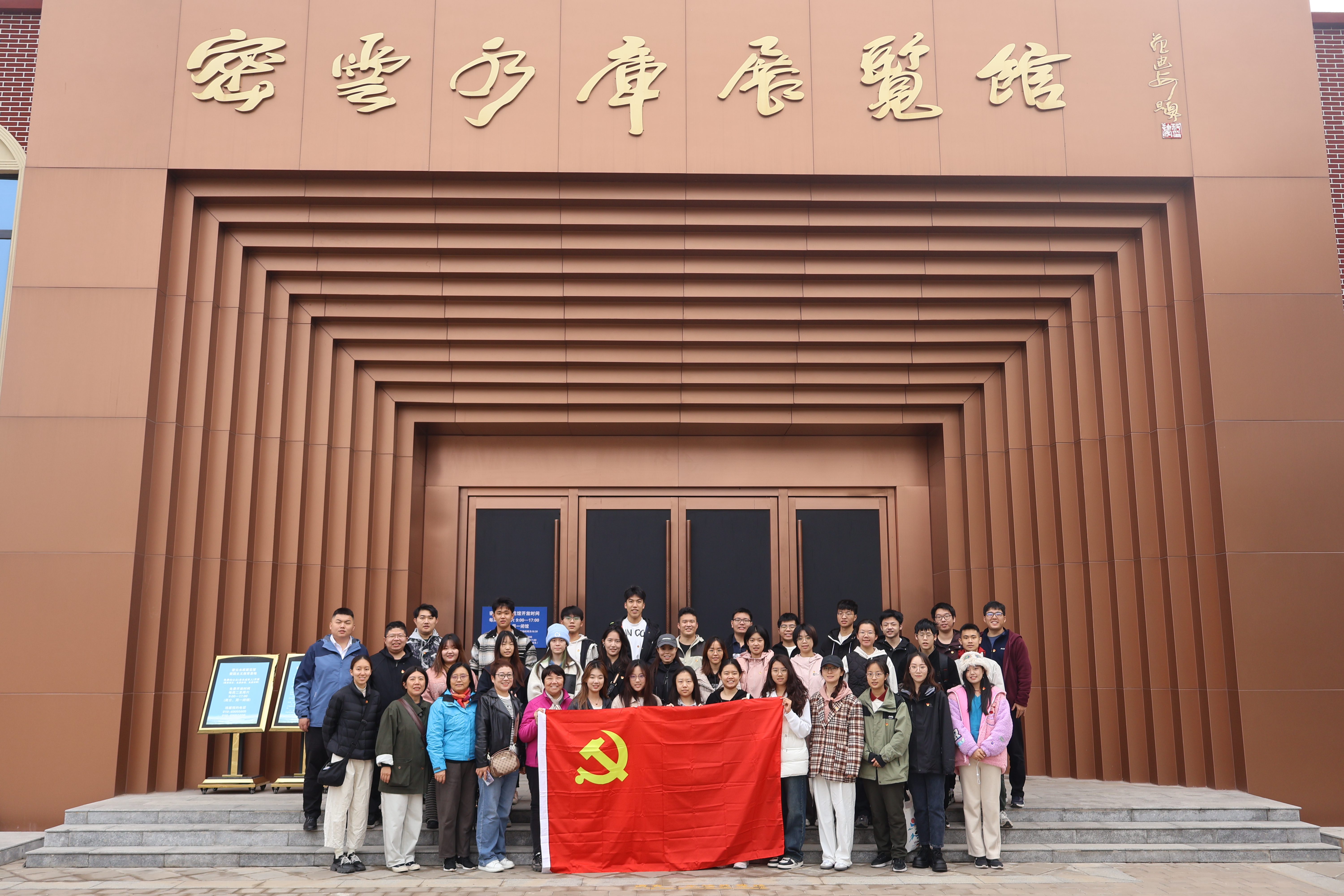 eac93e17ec3c419b901231de8c1ab1dc.jpg eac93e17ec3c419b901231de8c1ab1dc.jpg