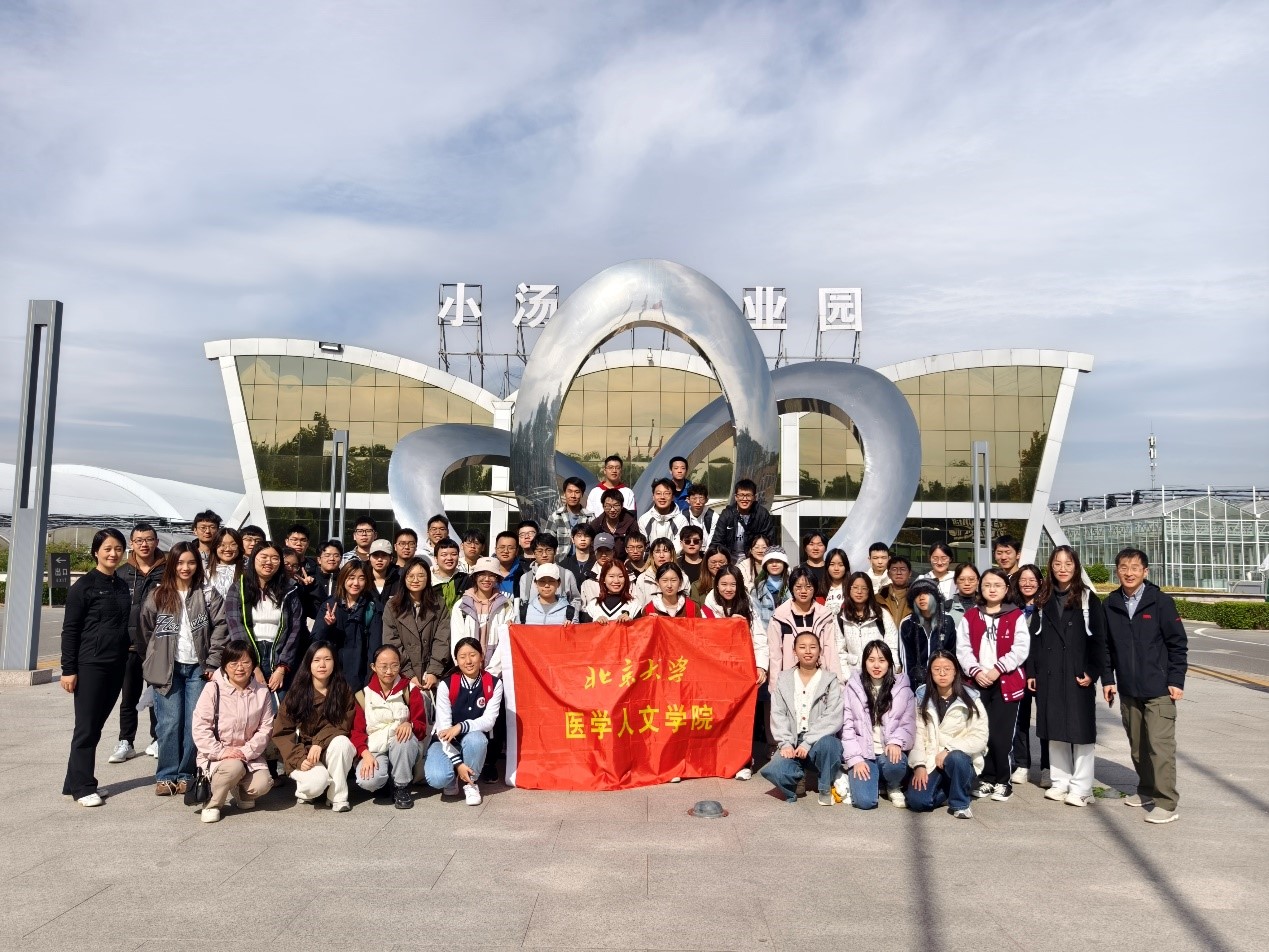 905fb2c3d50a4b248a19e50214db3563.jpg 905fb2c3d50a4b248a19e50214db3563.jpg