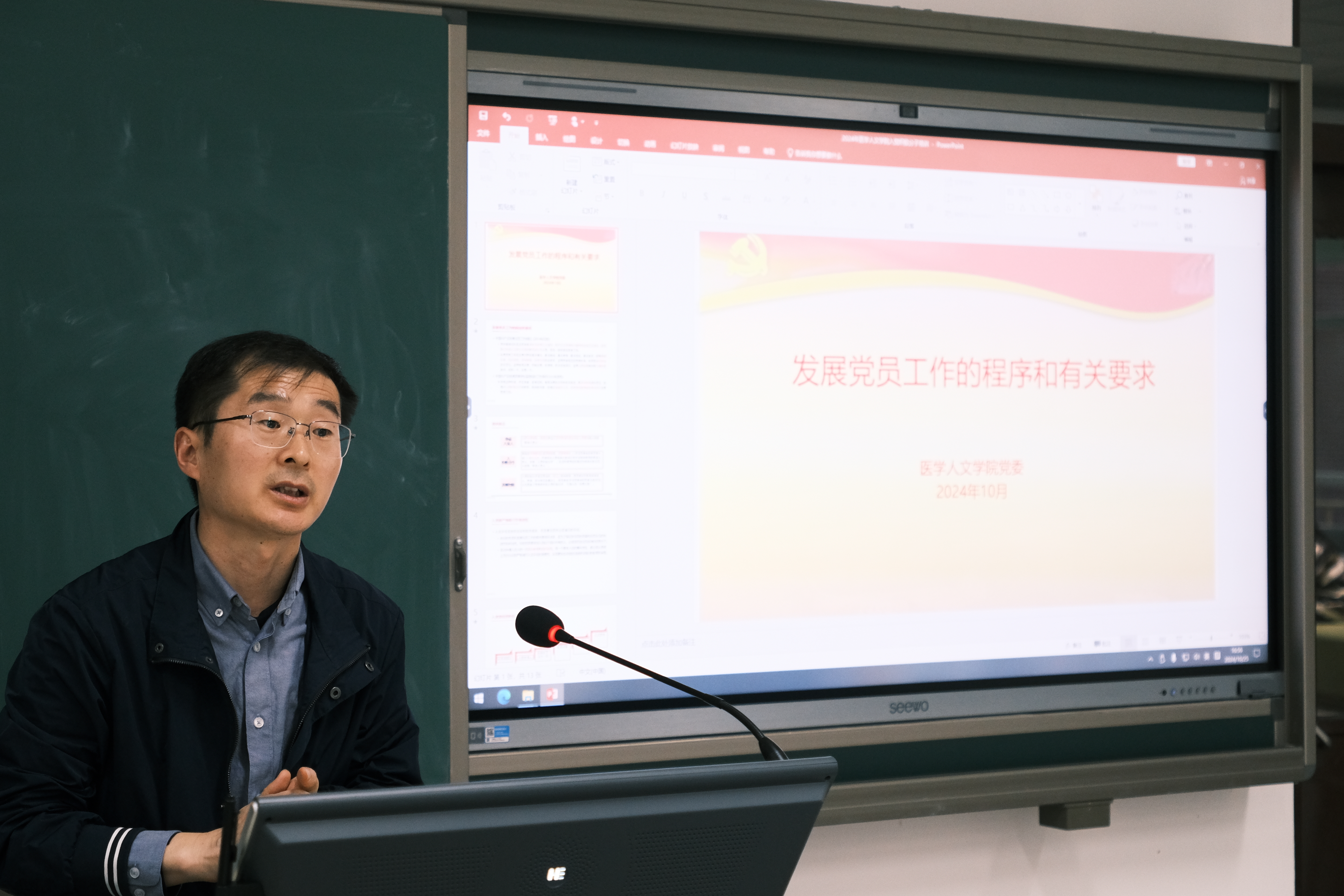 35354a14337740fda94fe3677509700d.jpg 35354a14337740fda94fe3677509700d.jpg