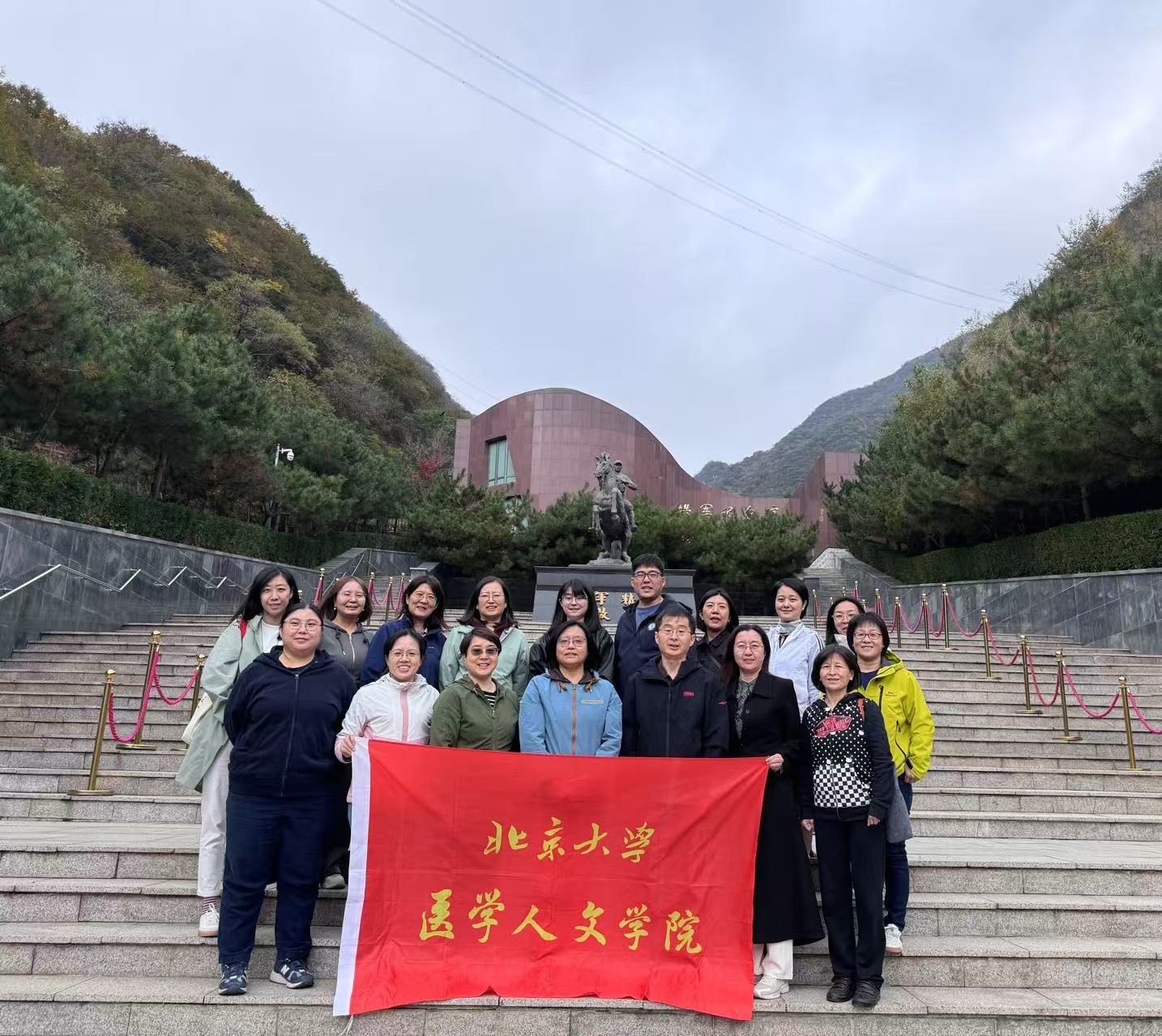 d64cc26bd4be4c91a07b6e82f8356b88.jpg d64cc26bd4be4c91a07b6e82f8356b88.jpg