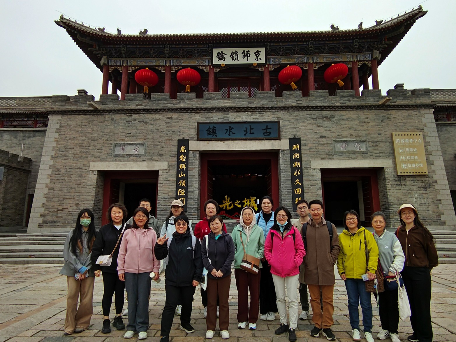 7ecf5550677e497ea4ac17d96cc891af.jpg 7ecf5550677e497ea4ac17d96cc891af.jpg