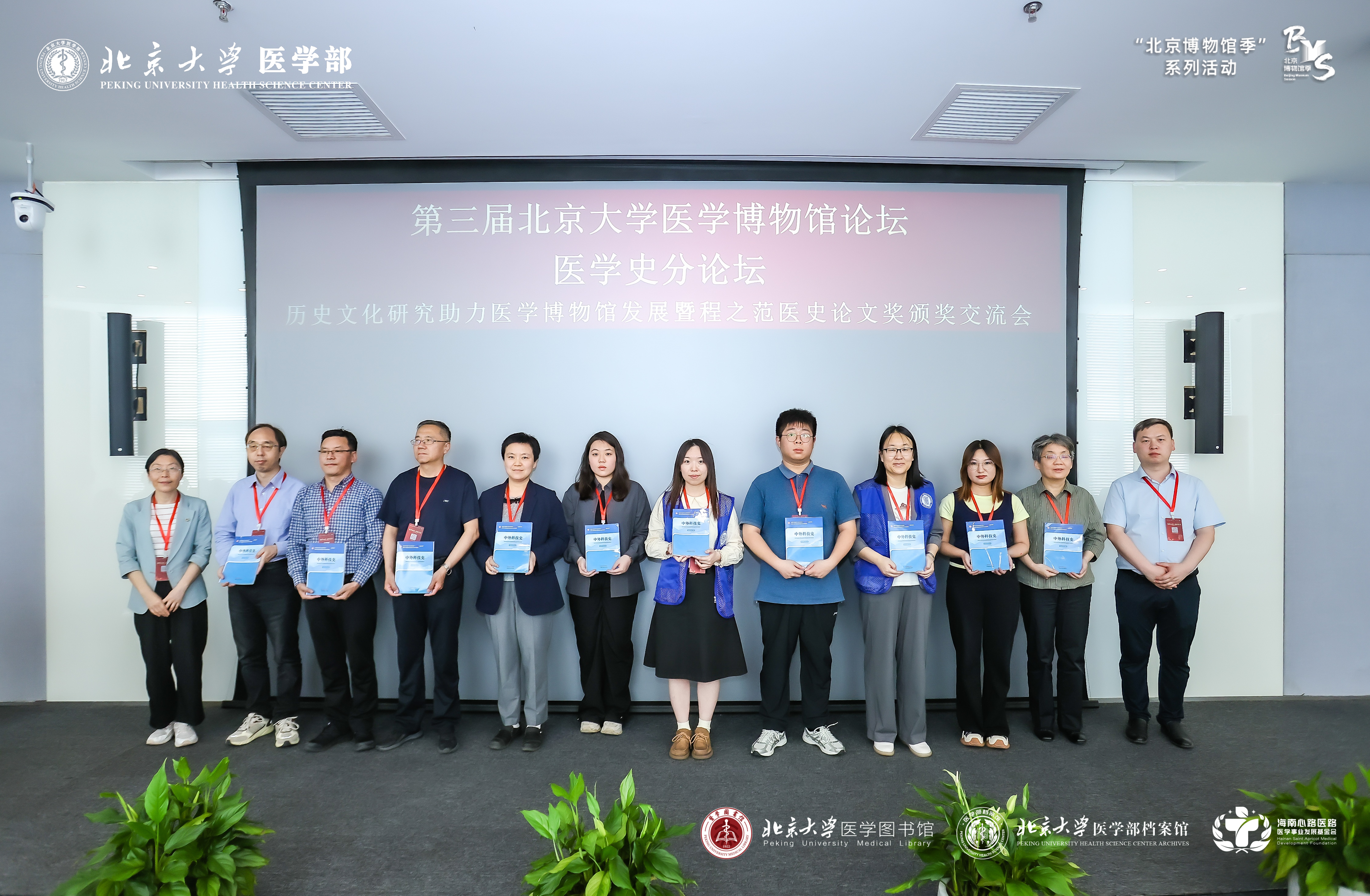8093cf926e214160a90823ace4d9c15c.jpg