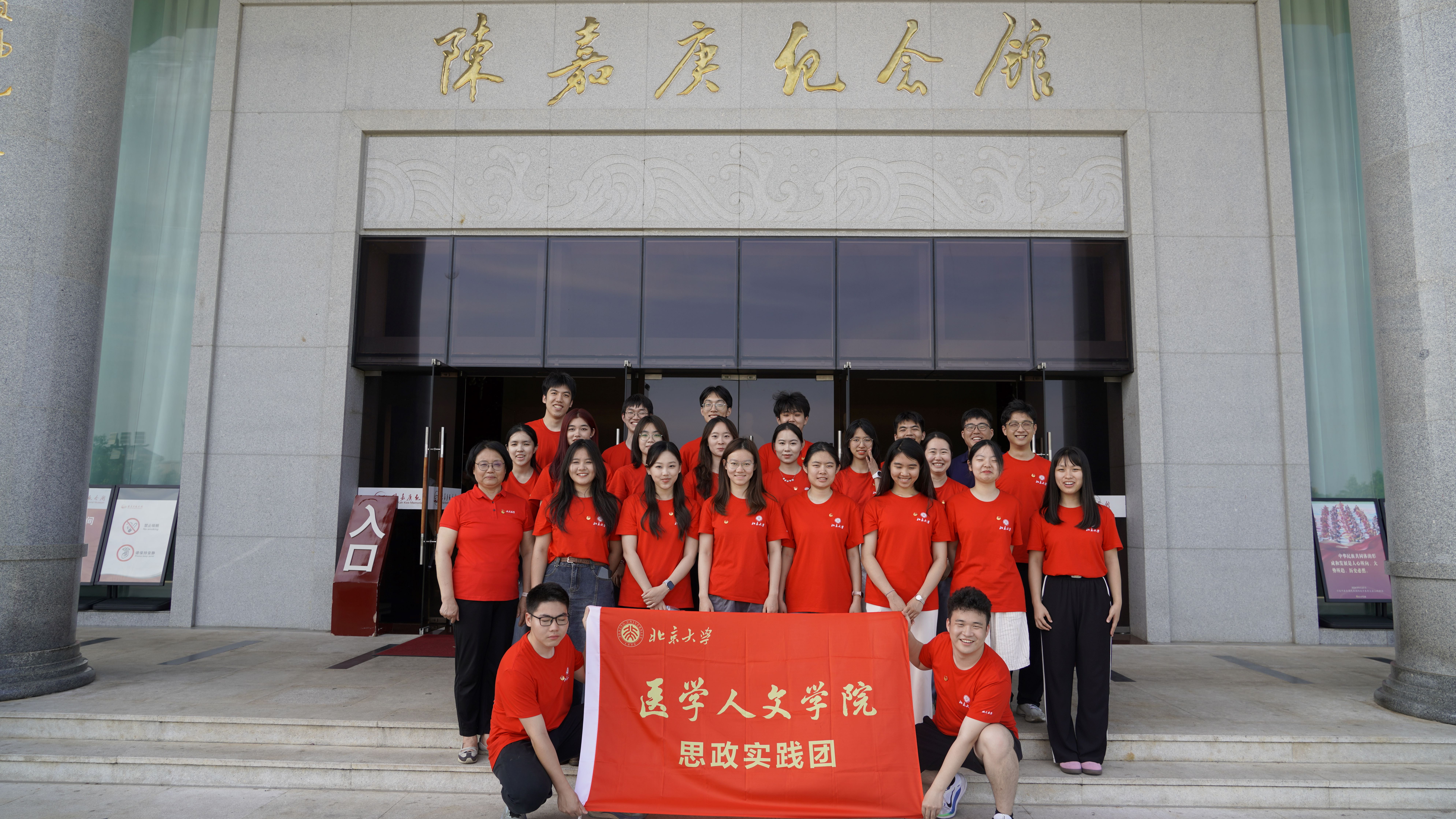 0fddcbcda18f463394cebfa2788ac88a.jpg 0fddcbcda18f463394cebfa2788ac88a.jpg