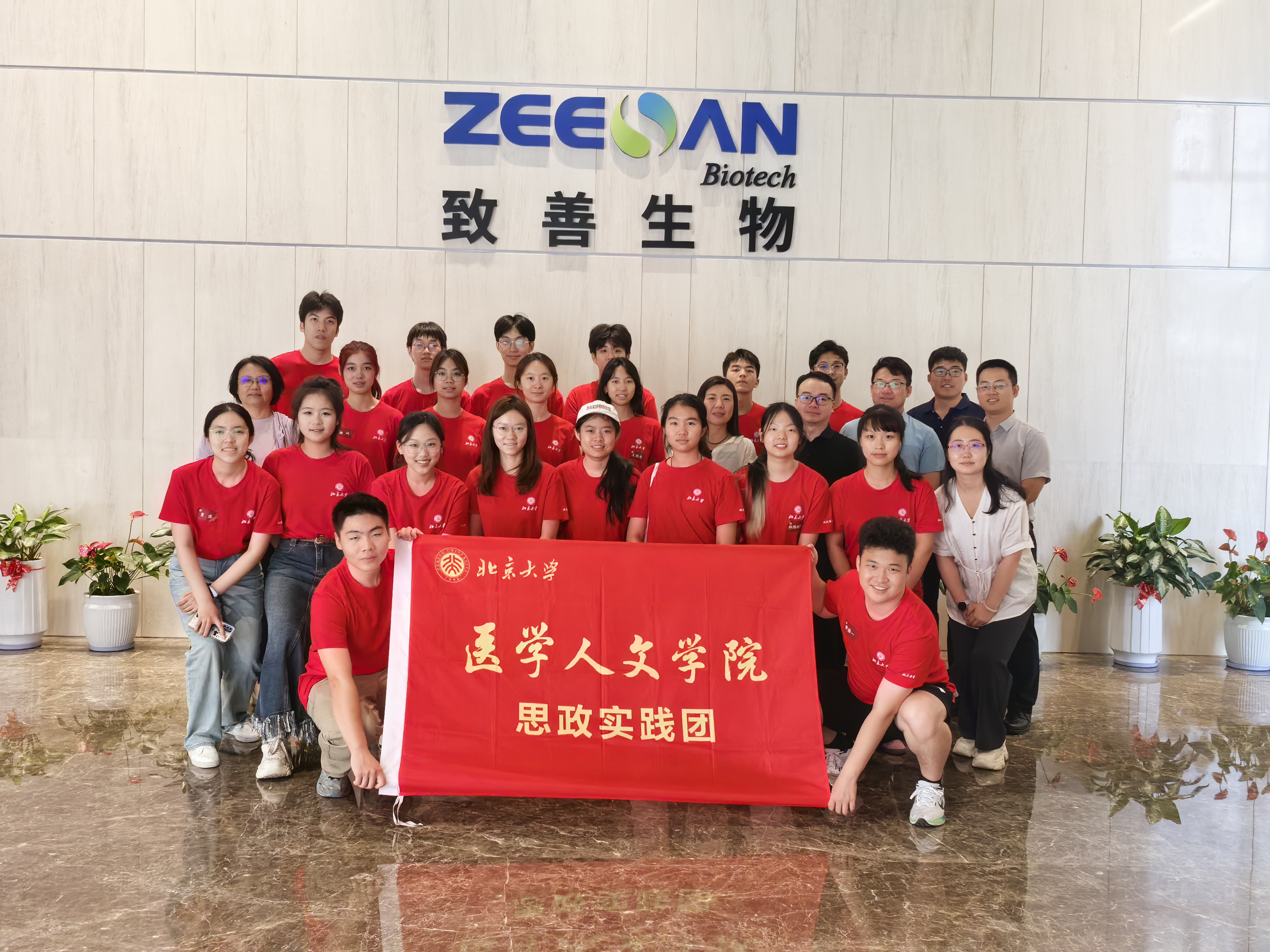 24518f212be64b1faf6643ca7b5365a5.jpg 24518f212be64b1faf6643ca7b5365a5.jpg