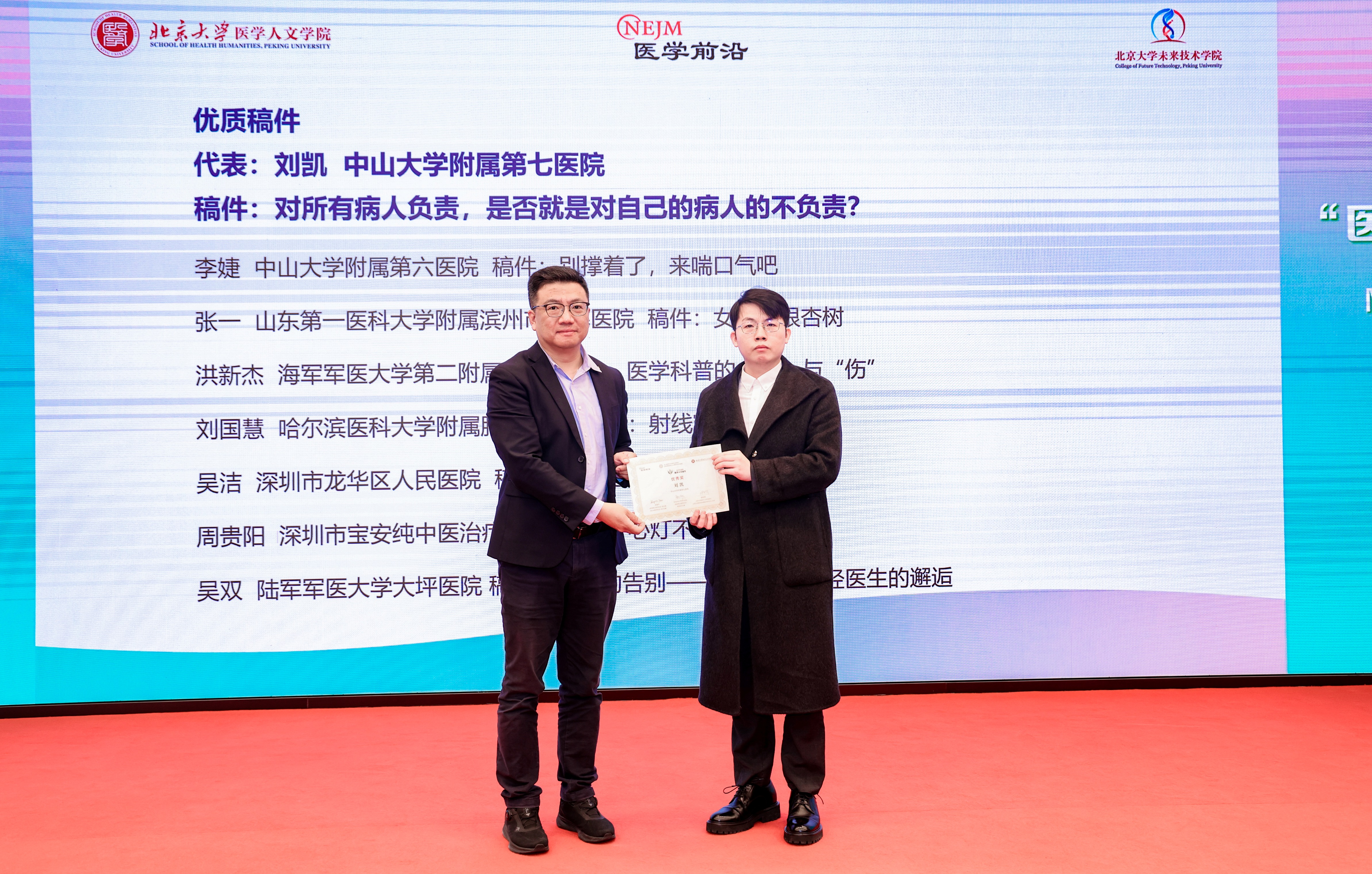 779fd21bca074b9495585dde4945727b.jpg 779fd21bca074b9495585dde4945727b.jpg