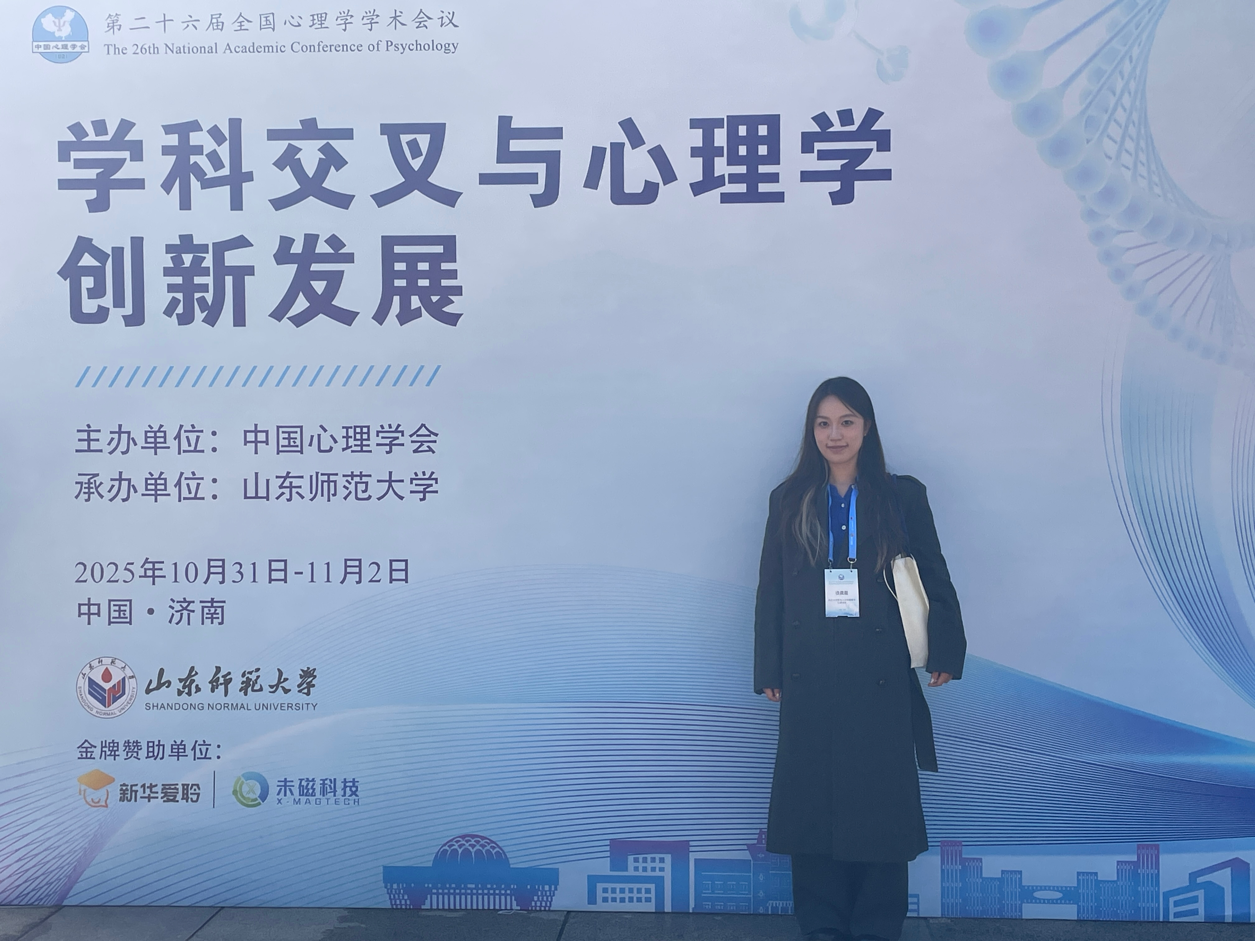 085e433ef1bb40f2acc2e67cd6c839ea.jpg 085e433ef1bb40f2acc2e67cd6c839ea.jpg