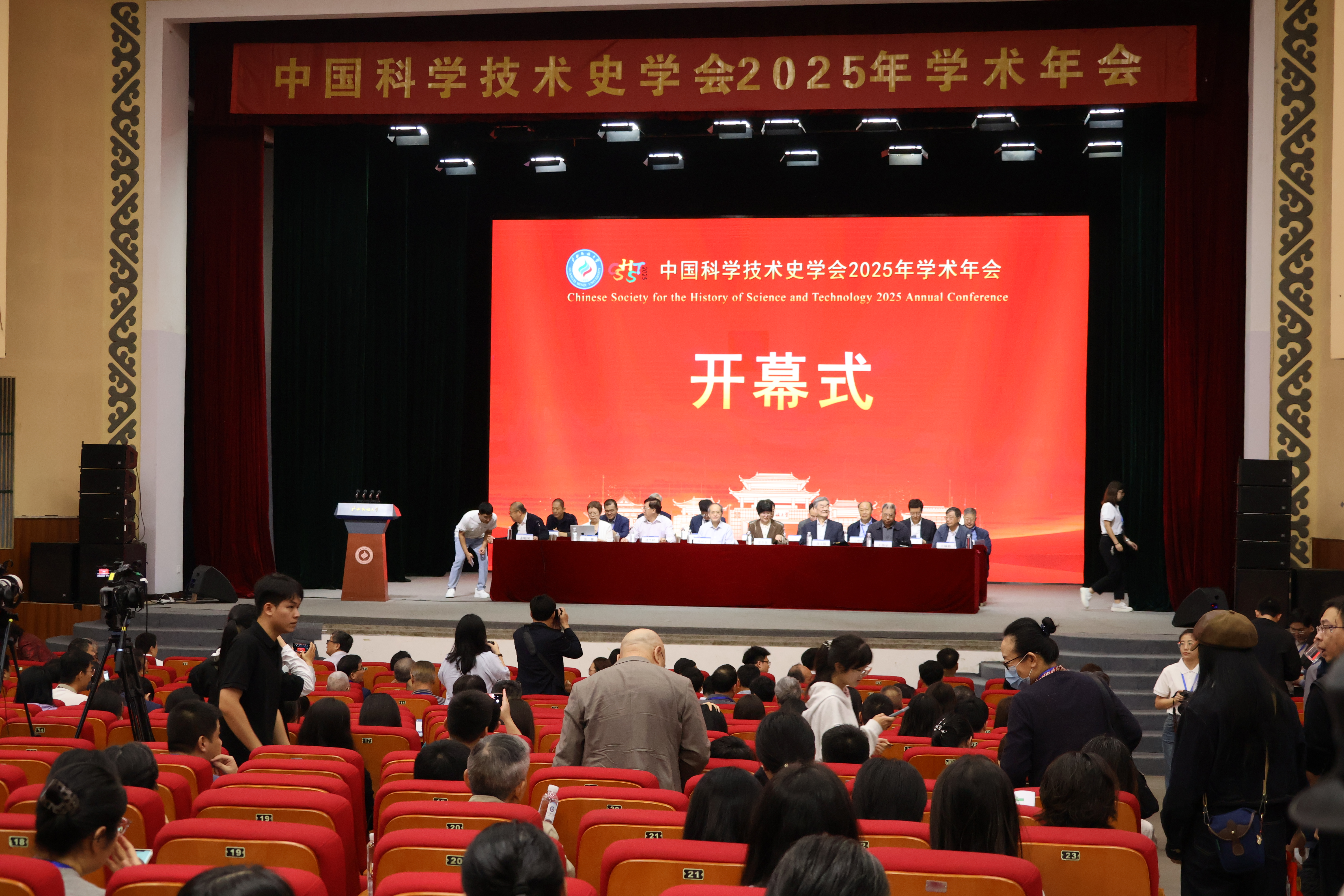 3a096e1f56a64575aa1e31313abb046a.jpg 3a096e1f56a64575aa1e31313abb046a.jpg