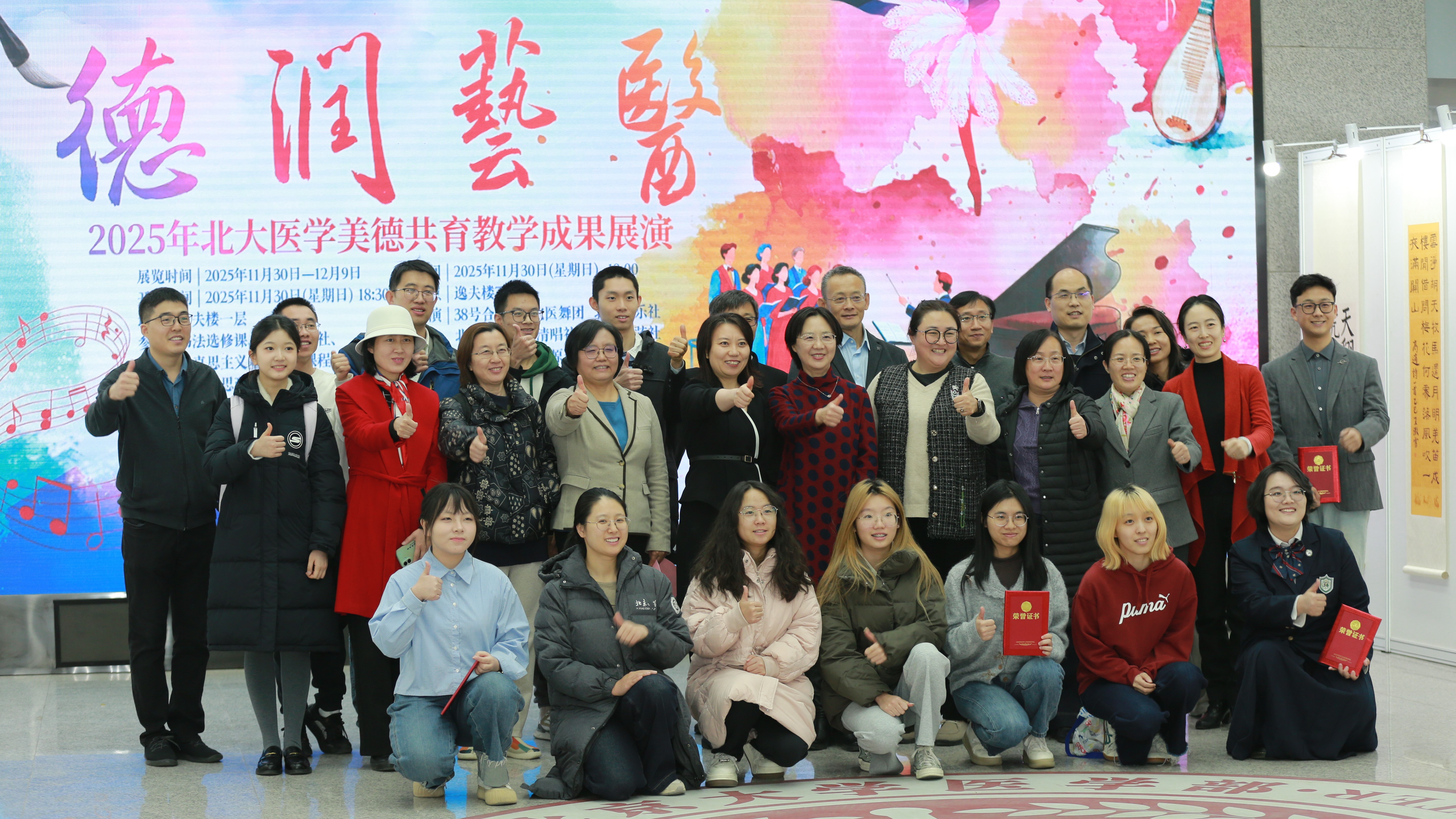 ebde916a6edb4a4cafeda2787ace7bcf.jpg ebde916a6edb4a4cafeda2787ace7bcf.jpg