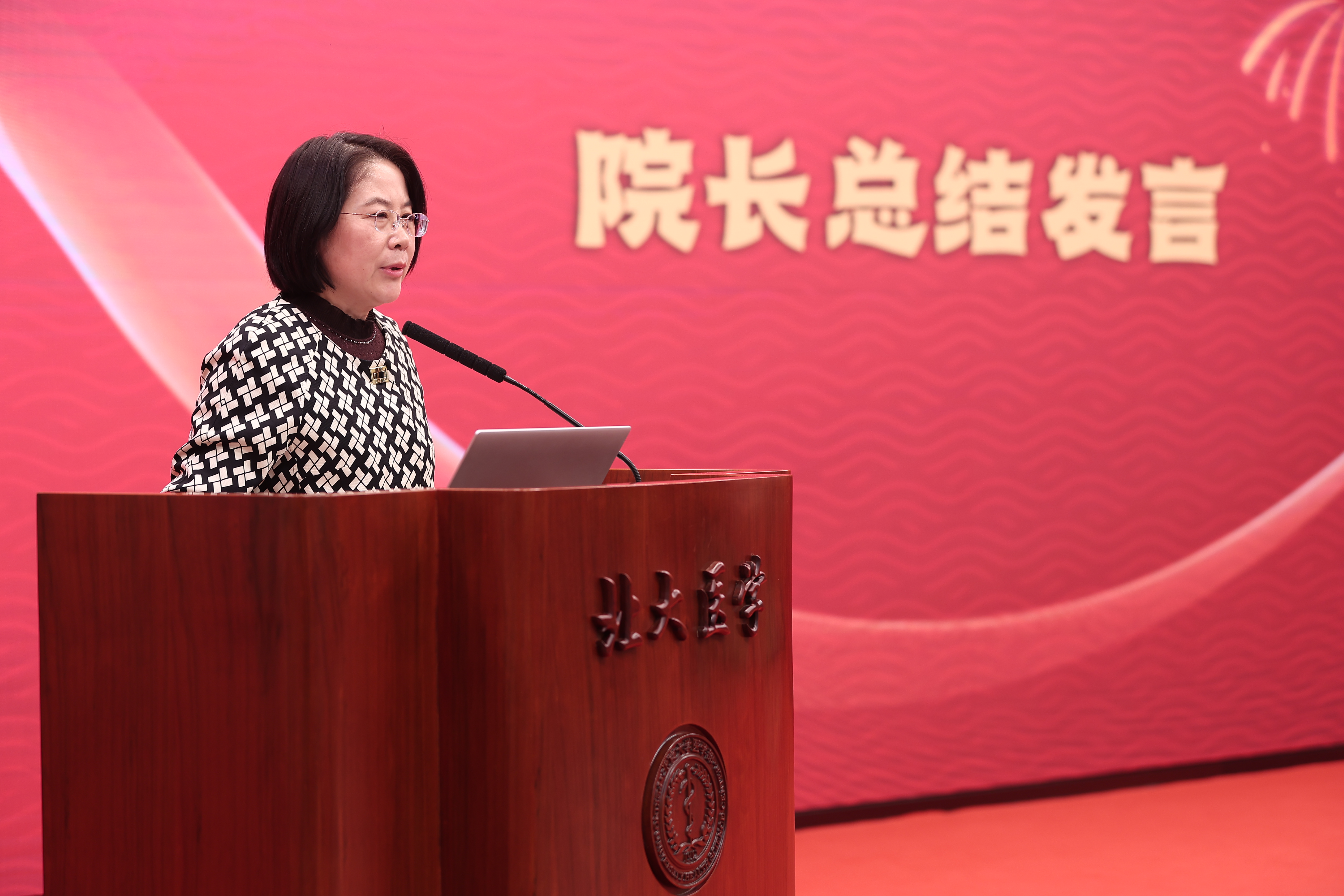 d564b15d7dec4ce89a5de153634d673b.jpg d564b15d7dec4ce89a5de153634d673b.jpg