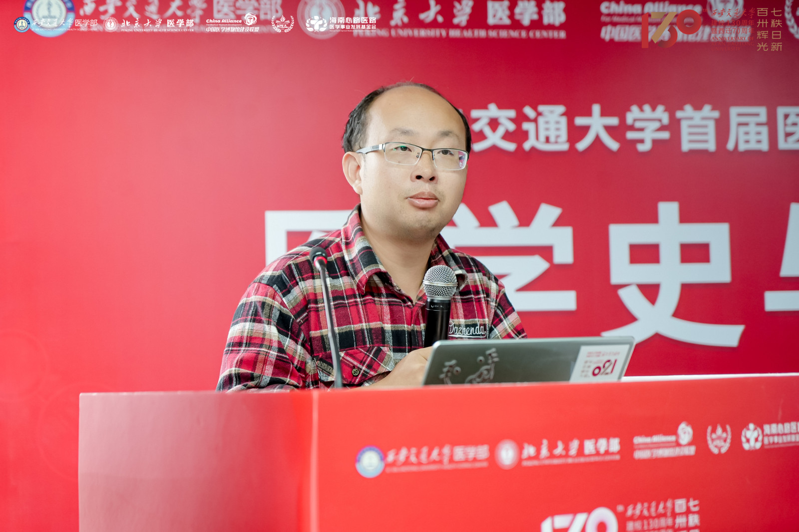 3c07a8228b6d41af99e8b8142bafe774.jpg