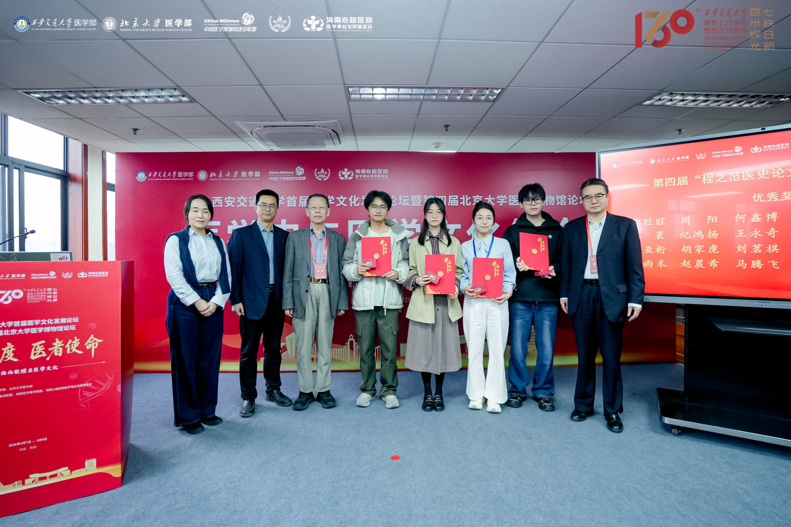 b975ccfe17f04143bdbfd5abea623c9c.jpg